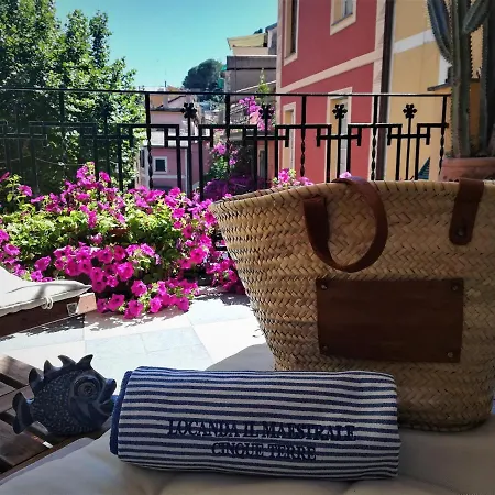 호텔 로칸다 일 마에스트랄레 3*